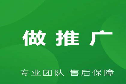 SEM托管服务，成功案例见证转化奇迹